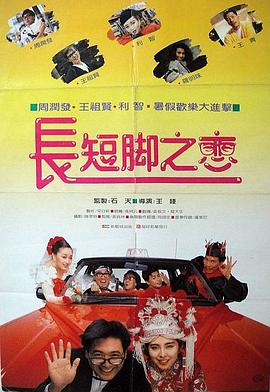 国模冰莲丰满人体
