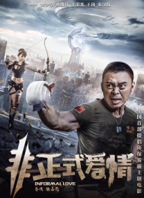 国模冰莲丰满人体